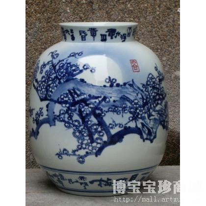 陈年彬 300件纯青花《梅开五褔》花瓶 类别: 当代名家瓷器