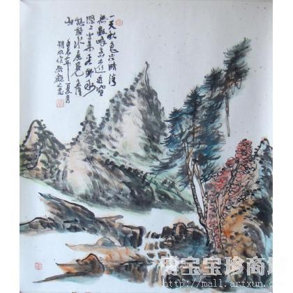 杨朔明 秋色冷晴湾 类别: 国画山水作品