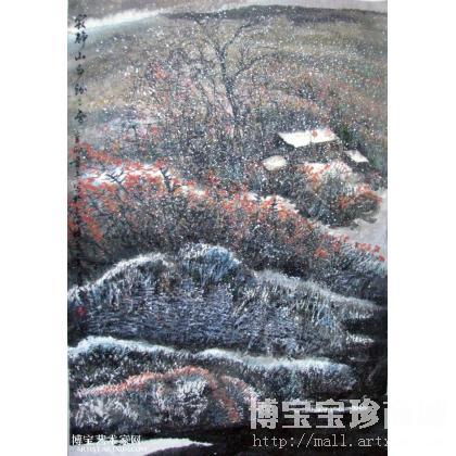 寂静山乡纷纷雪 山水画 施喜元作品 类别: 国画山水作品