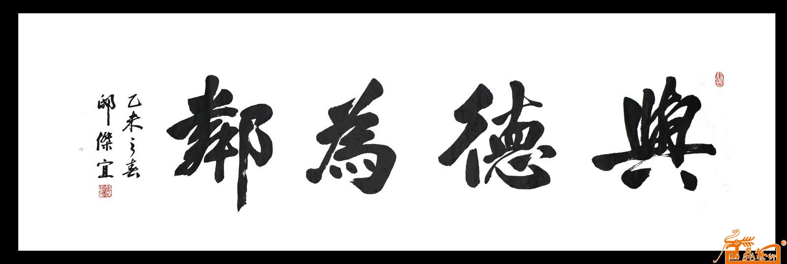 远观、近看、放大 ！请转动鼠标滑轮欣赏